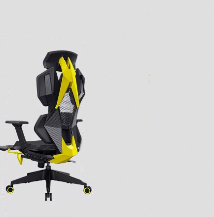 Ergonomic Esports Chair Home Computer Chair With Pedal The Unalia Brand