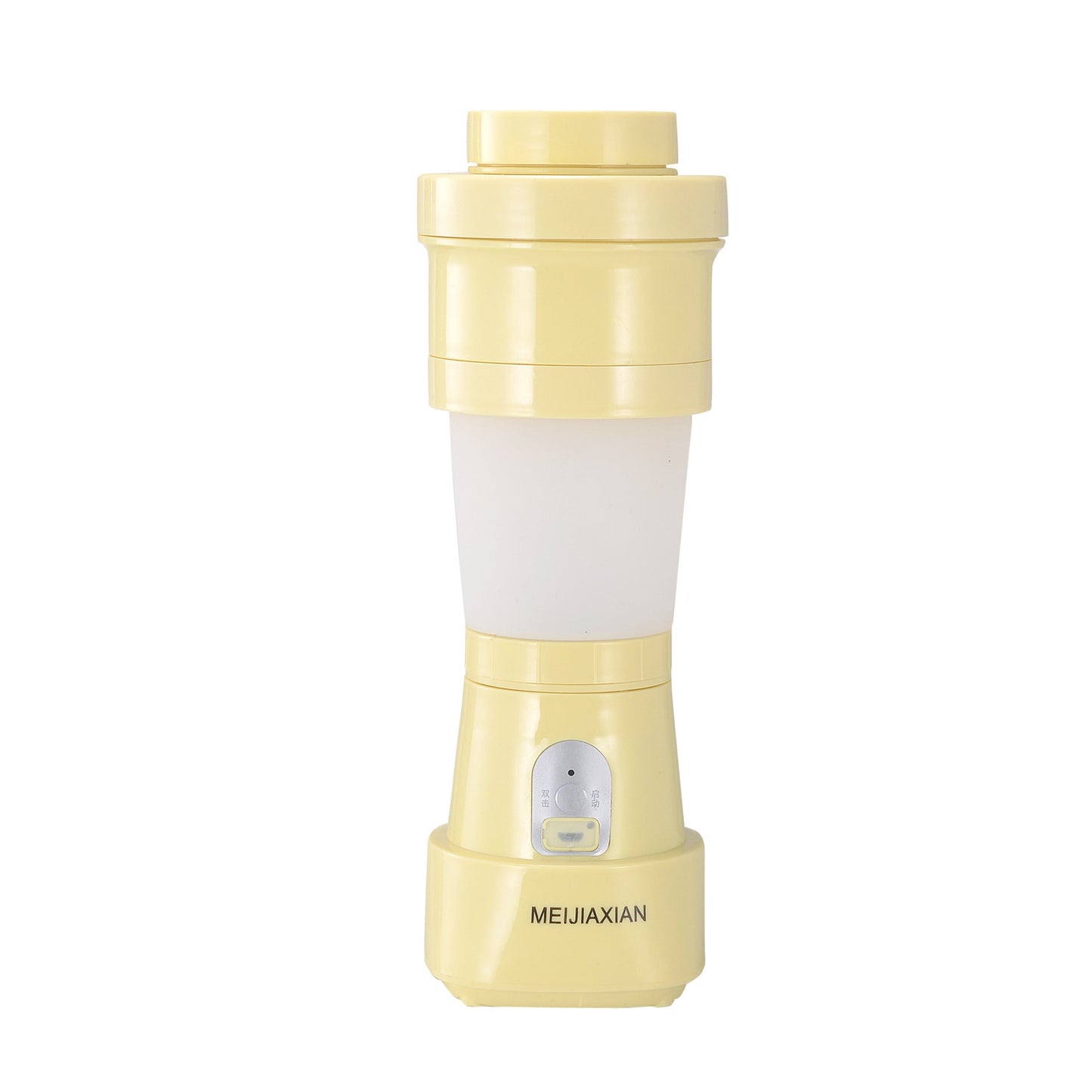 Home Outing Travel Portable Juicer The Unalia Brand