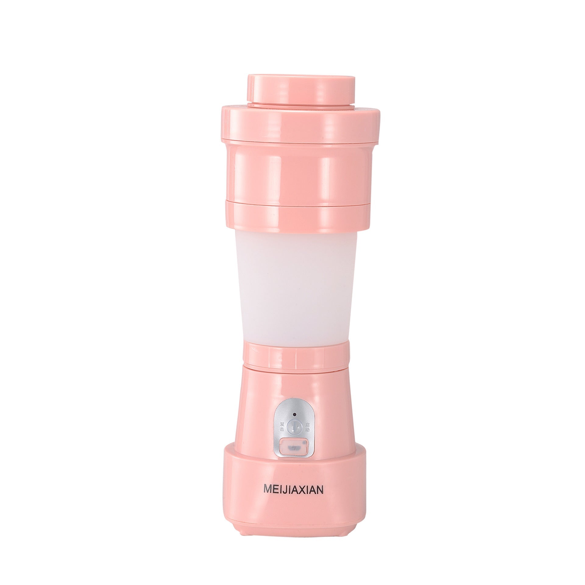 Home Outing Travel Portable Juicer The Unalia Brand