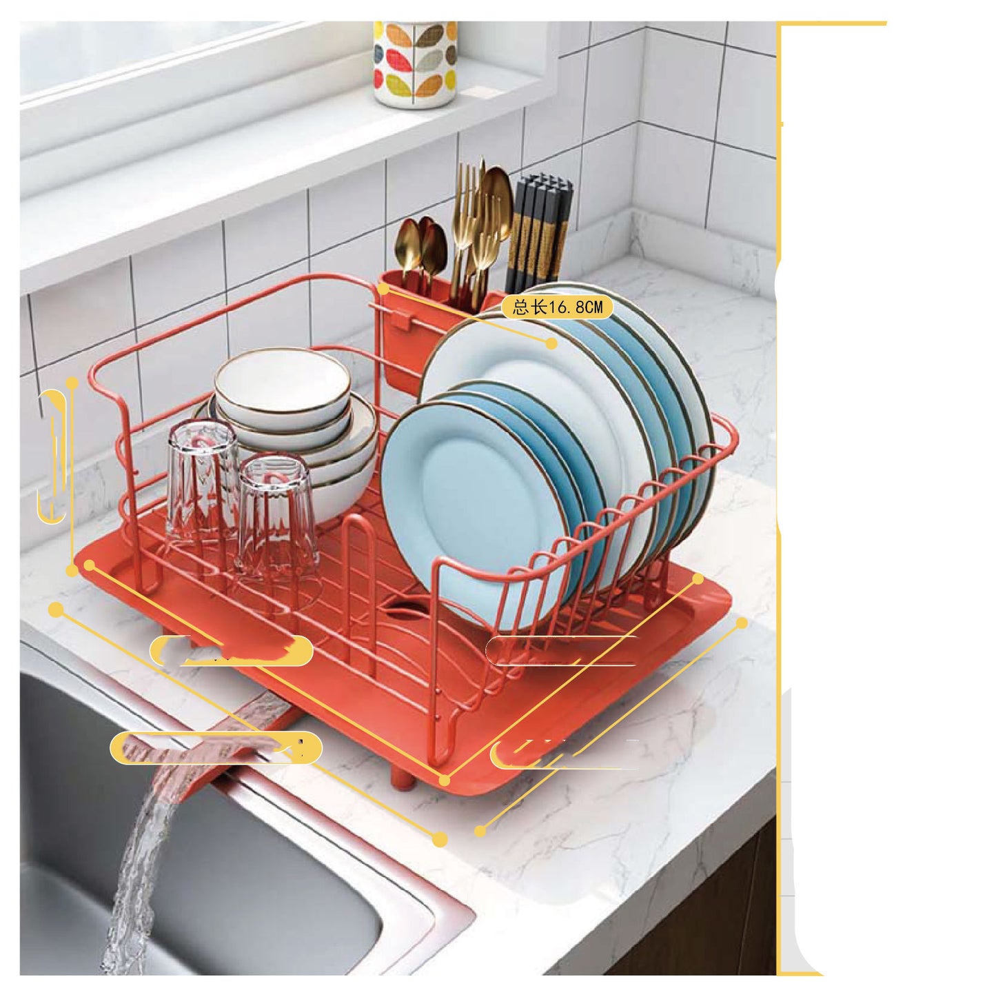 Stainless Steel Dish Rack