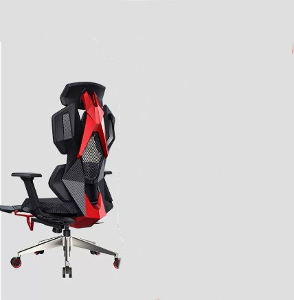 Ergonomic Esports Chair Home Computer Chair With Pedal The Unalia Brand