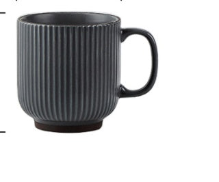 Assorted Ribbed Coffee Mugs The Unalia Brand