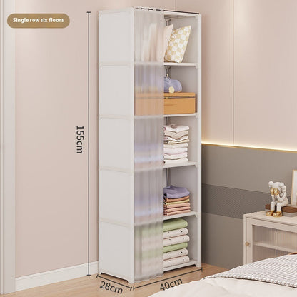 Dust-proof Wardrobe Household Bedroom Storage Cabinet Combination Locker Small Wardrobe Storage Rack The Unalia Brand