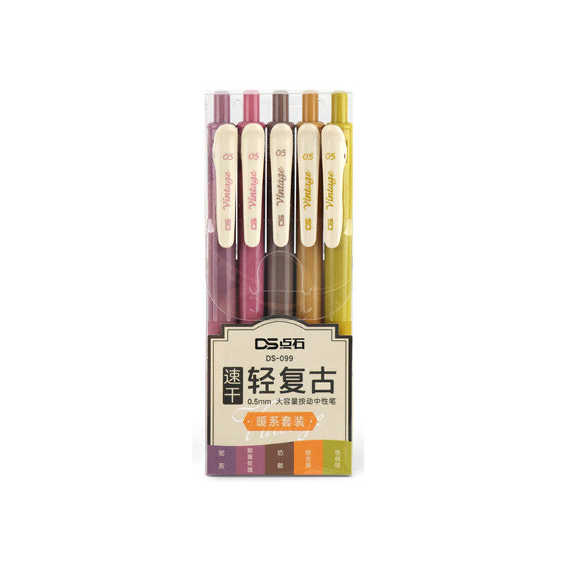 Retro Color Gel Pen Set The Unalia Brand