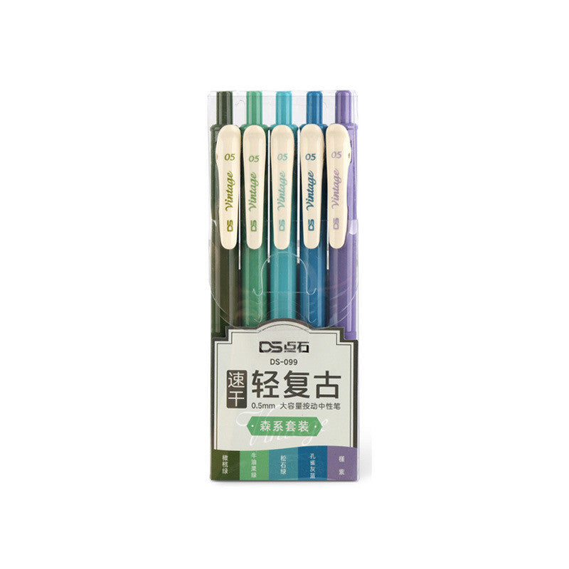 Retro Color Gel Pen Set The Unalia Brand