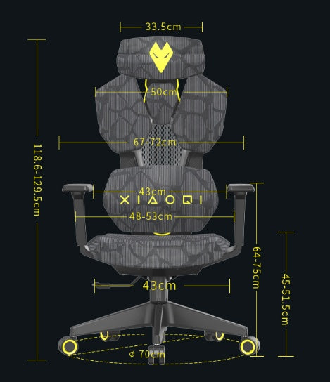 Ergonomic Esports Chair Home Computer Chair With Pedal The Unalia Brand